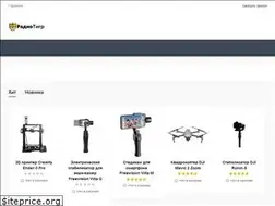Sites similar to rc-tiger.ru