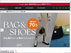 Sites similar to rc-webstore.com