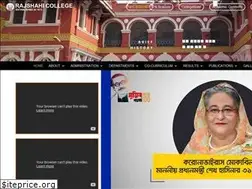 Sites similar to rc.gov.bd