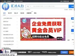Sites similar to rc0779.com