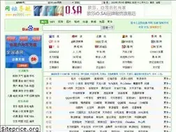 Sites similar to rc0991.com