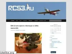 Sites similar to rc53.ru
