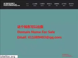 Sites similar to rca888.com