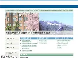 Sites similar to rcaid.jp