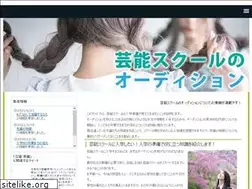 Sites similar to rcbeeson.com