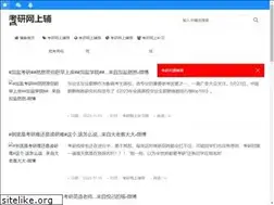 Sites similar to rcblzp.com