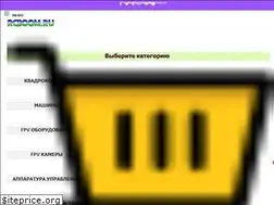 Sites similar to rcboom.ru
