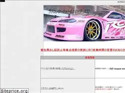 Sites similar to rcc-1.com