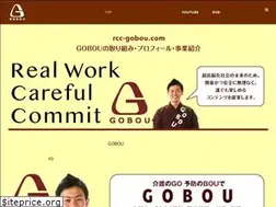 Sites similar to rcc-gobou.com