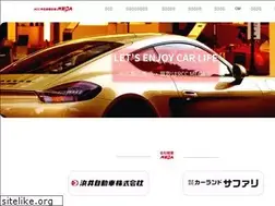 Sites similar to rcc-mega.co.jp