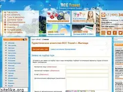 Sites similar to rcc-travel.ru