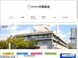 Sites similar to rcc.co.jp