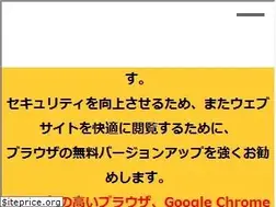 Sites similar to rcc.jp