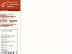 Sites similar to rcca.com.ru