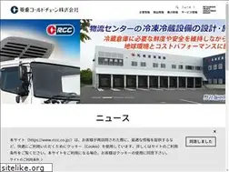 Sites similar to rccc.co.jp