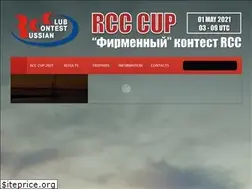 Sites similar to rcccup.ru