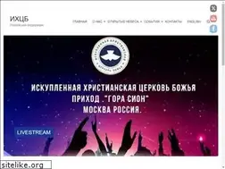Sites similar to rccgrussia.org