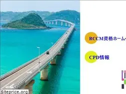 Sites similar to rccm-cpd.com