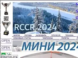Sites similar to rccombat.ru