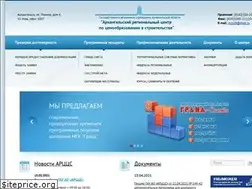 Sites similar to rccs29.ru