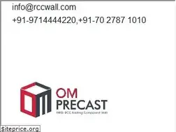 Sites similar to rccwall.com