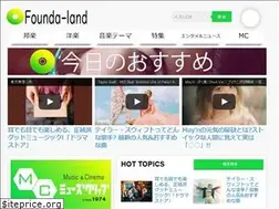 Sites similar to rcd.co.jp