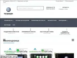 Sites similar to rcd330.com.ua
