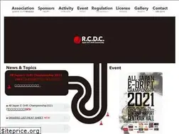 Sites similar to rcdc-jp.com