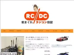 Sites similar to rcdc.jp