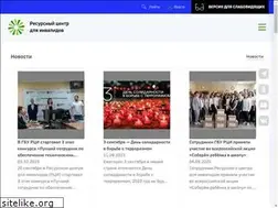 Sites similar to rcdimos.ru