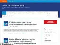 Sites similar to rcdpo.ru