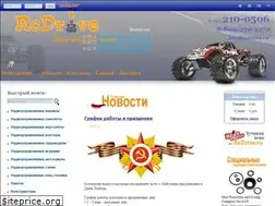 Sites similar to rcdrive.ru