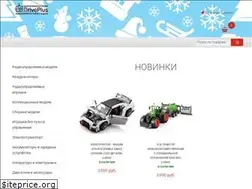 Sites similar to rcdriveplus.ru