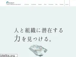 Sites similar to rce.co.jp