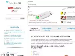 Sites similar to rcekey.ru
