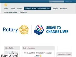 Sites similar to rcen.org