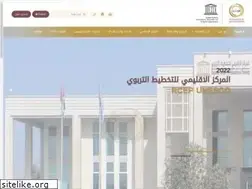 Sites similar to rcepunesco.ae
