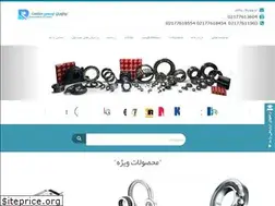 Sites similar to rces.ir