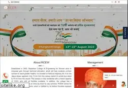 Sites similar to rcew.ac.in