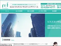 Sites similar to rcf-ins.com