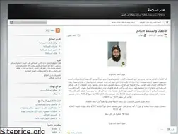 Sites similar to rcffs.wordpress.com
