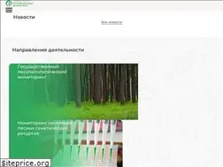 Sites similar to rcfh.ru