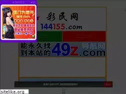 Sites similar to rcfood.net