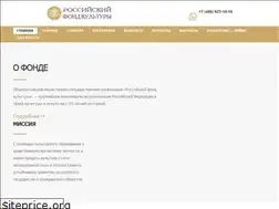 Sites similar to rcfoundation.ru