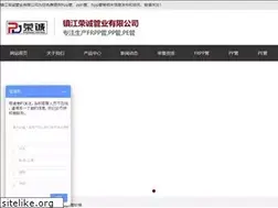 Sites similar to rcfrpp.com