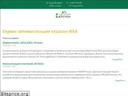 Sites similar to rcgkh.ru
