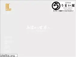 Sites similar to rcgroup.co.jp
