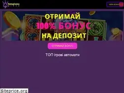 Sites similar to rcgroup.com.ua