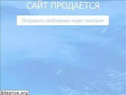 Sites similar to rch.uz