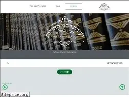 Sites similar to rchabad.org